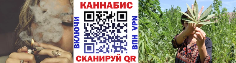 Купить закладку МАРИХУАНА Экстази Меф Колпашево