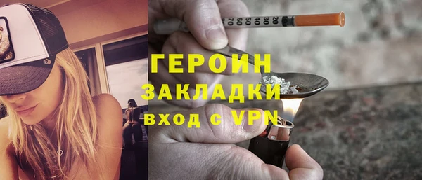 соль курить ск Краснотурьинск