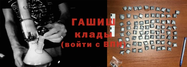 соль курить ск Краснотурьинск