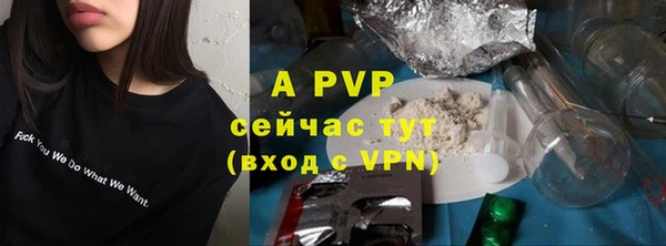 соль курить ск Краснотурьинск
