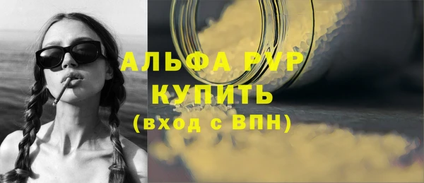 соль курить ск Краснотурьинск