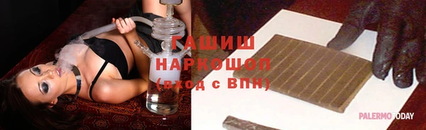 соль курить ск Краснотурьинск