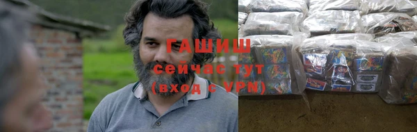соль курить ск Краснотурьинск