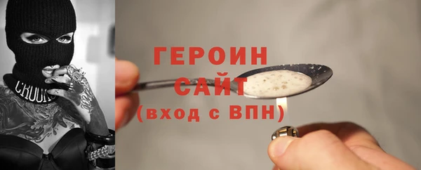 соль курить ск Краснотурьинск