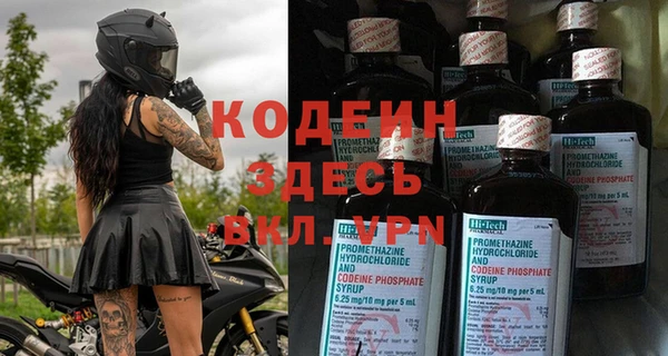 соль курить ск Краснотурьинск