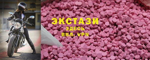 соль курить ск Краснотурьинск