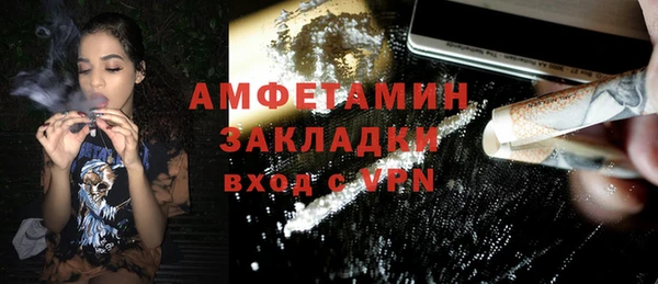 соль курить ск Краснотурьинск