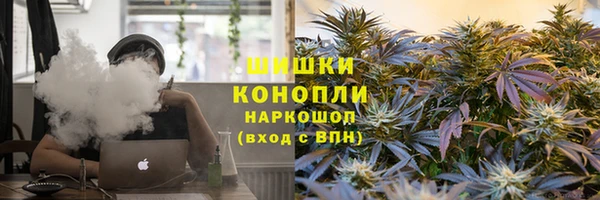 ГАЛЛЮЦИНОГЕННЫЕ ГРИБЫ Красноперекопск