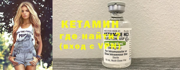 герыч Краснослободск