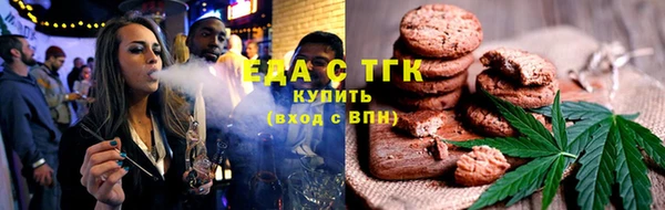 соль курить ск Краснотурьинск