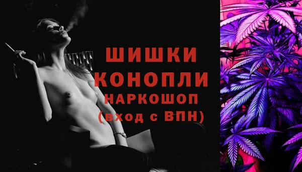 ГАЛЛЮЦИНОГЕННЫЕ ГРИБЫ Красноперекопск