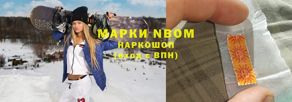 соль курить ск Краснотурьинск