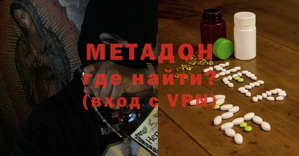 соль курить ск Краснотурьинск